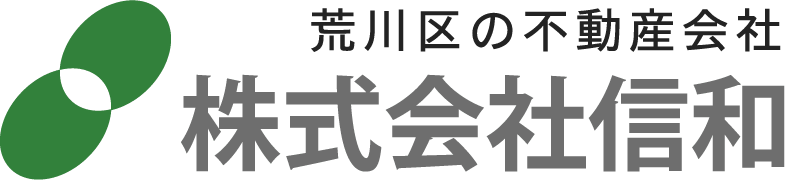 株式会社 信和